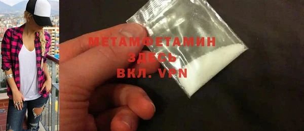 MESCALINE Баксан