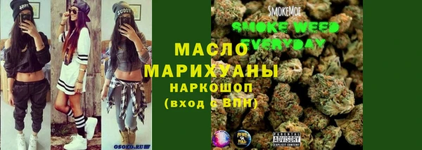 MDMA Беломорск