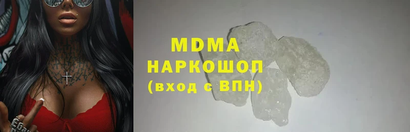 MDMA VHQ Дюртюли